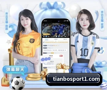 了解平台 - 体育资讯内容服务 | TIANBOSPORTS